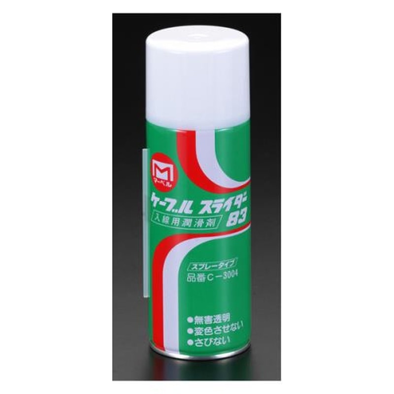 エスコ EA922BR-40 420ml入線潤滑剤(スプレー型) 1個（ご注文単位1個）【直送品】