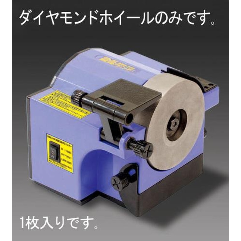 エスコ EA818MY-12 #600ダイヤモンドホイール 1個（ご注文単位1個）【直送品】