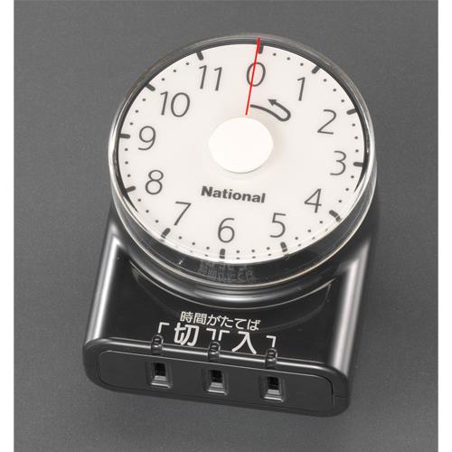 エスコ EA763A-11 AC100V/15A タイマー(ダイヤル) 1個 （ご注文単位1個）【直送品】