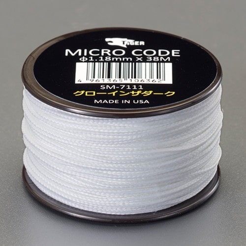 エスコ EA628BM-61 φ1.18mmx 38m マイクロコード(蓄光) 1個 （ご注文単位1個）【直送品】