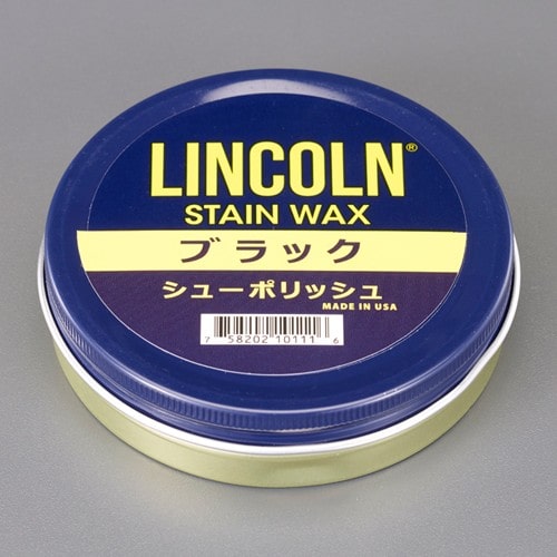 エスコ EA939AH-11 60g 靴クリーム(シューポリッシュ/黒) 1個 （ご注文単位1個）【直送品】