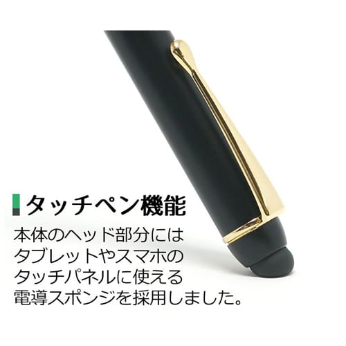 エスコ EA780XP-86 12x152mm レーザーポインター(タッチペン付) 1個 （ご注文単位1個）【直送品】