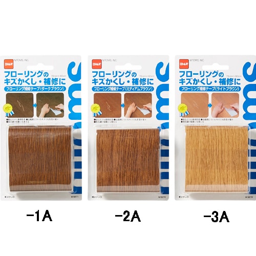 エスコ EA944SK-1A 75x900mm フローリング補修テープ(ダークブラウン) 1個 (ご注文単位1個)【直送品】