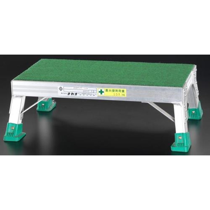 エスコ EA903AF-1 500x280x170mm補助踏台(アルミ製) 1個(ご注文単位1個)【直送品】