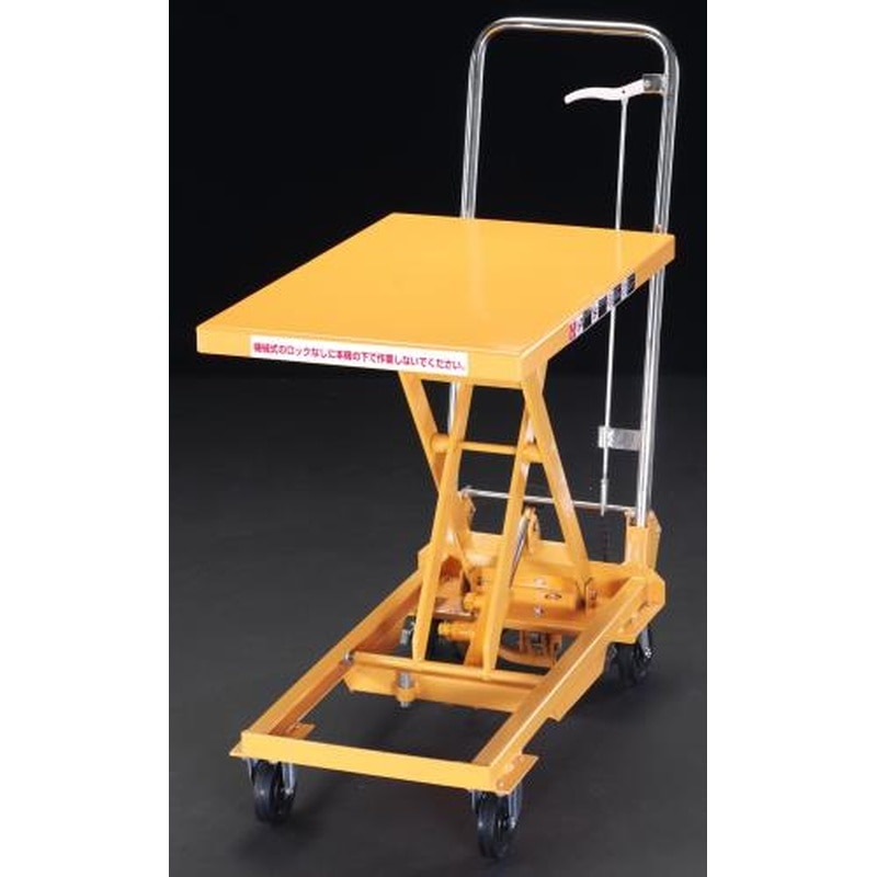 エスコ EA520X-1 450x700mm/150kgテーブルリフト 1個（ご注文単位1個）【直送品】