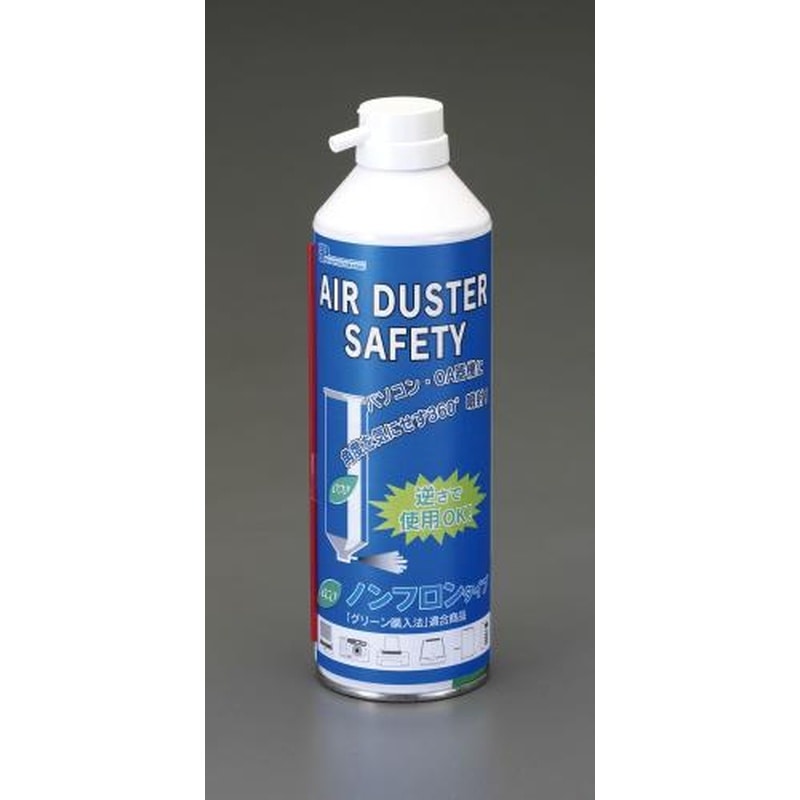エスコ EA920AC-8 350mlエアーダスターセーフティー 1個（ご注文単位1個）【直送品】
