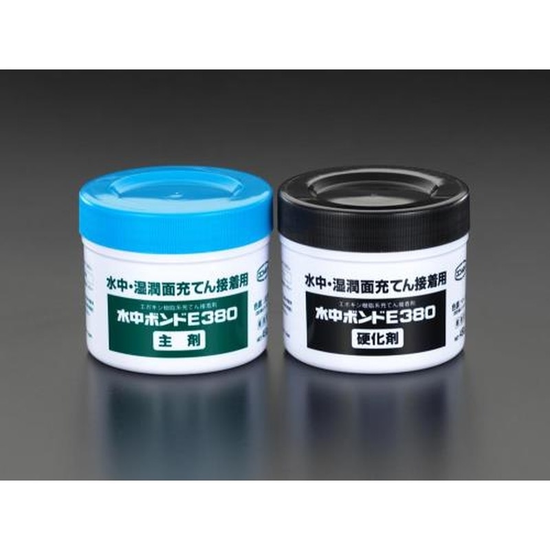 エスコ EA934AA-7 900g水中硬化型接着剤 1個（ご注文単位1個）【直送品】