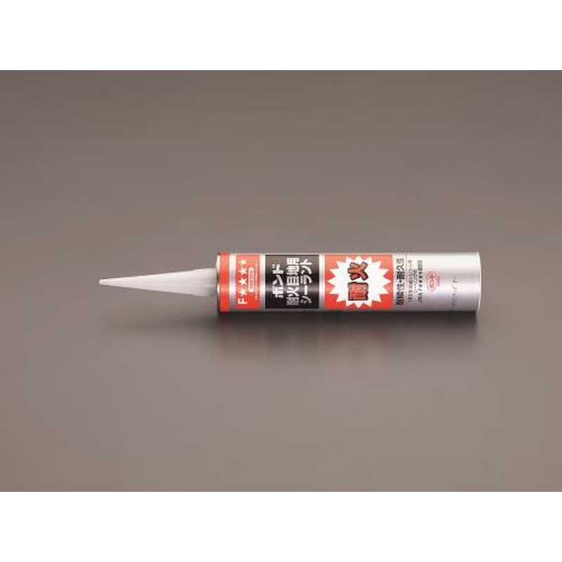 エスコ EA930AM-2 333ml目地用シーラント(耐火・グレー) 1個（ご注文単位1個）【直送品】