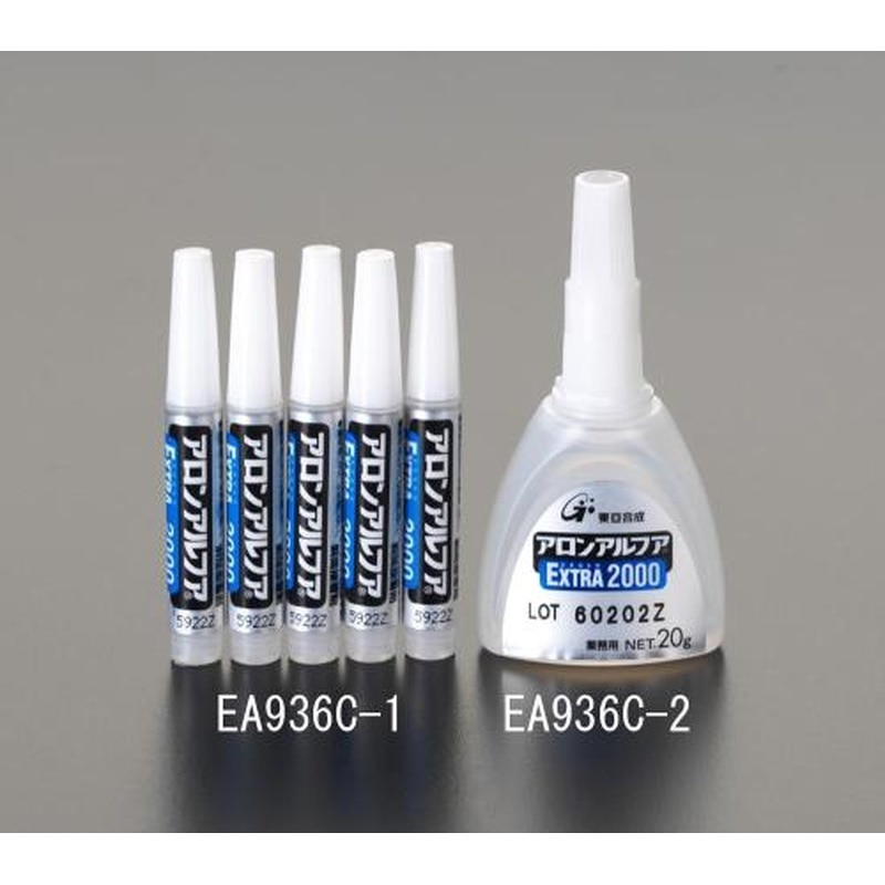 エスコ EA936C-2 20gアロンフルファ(エクストラ#2000) 1個（ご注文単位1個）【直送品】