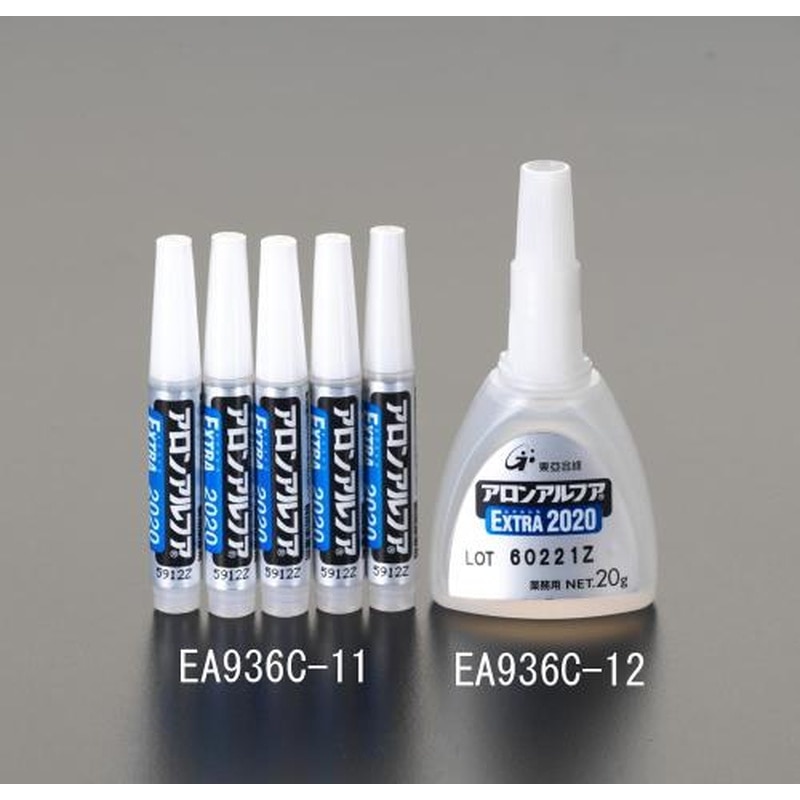 エスコ EA936C-12 20gアロンアルフア(エクストラ#2020) 1個(ご注文単位1個)【直送品】