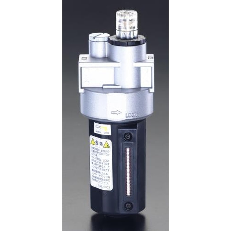 エスコ EA153CC-13 Rc3/8”ルブリケータ 1個（ご注文単位1個）【直送品】