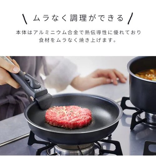 エスコ EA913VR-11B [ 3点組] 鍋・フライパンセット(IH対応) 1セット （ご注文単位1セット）【直送品】