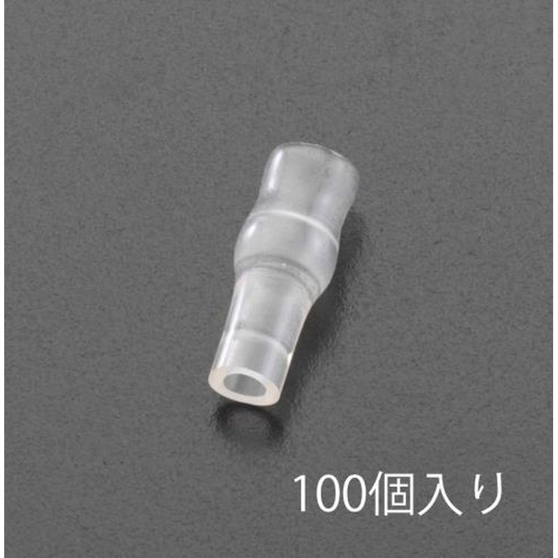 エスコ EA538RA-3 2.5mm絶縁スリーブ(100個) 1個（ご注文単位1個）【直送品】