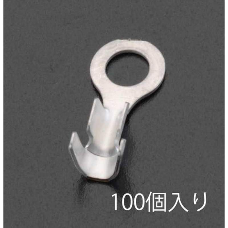 エスコ EA538RA-12 0.50-2.00m㎡丸形端子(100個) 1個（ご注文単位1個）【直送品】