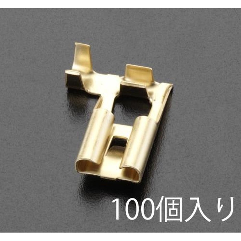 エスコ EA538RA-30 0.50-2.00m㎡312旗形ソケット(100個) 1個（ご注文単位1個）【直送品】