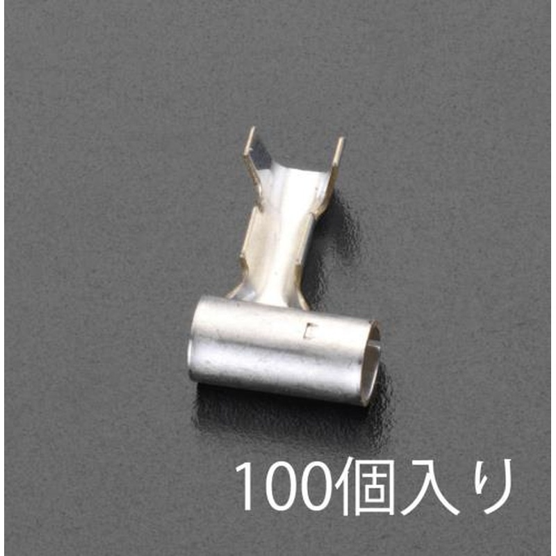 エスコ EA538RA-31 0.50-2.00m㎡L形ターミナル(100個) 1個(ご注文単位1個)【直送品】
