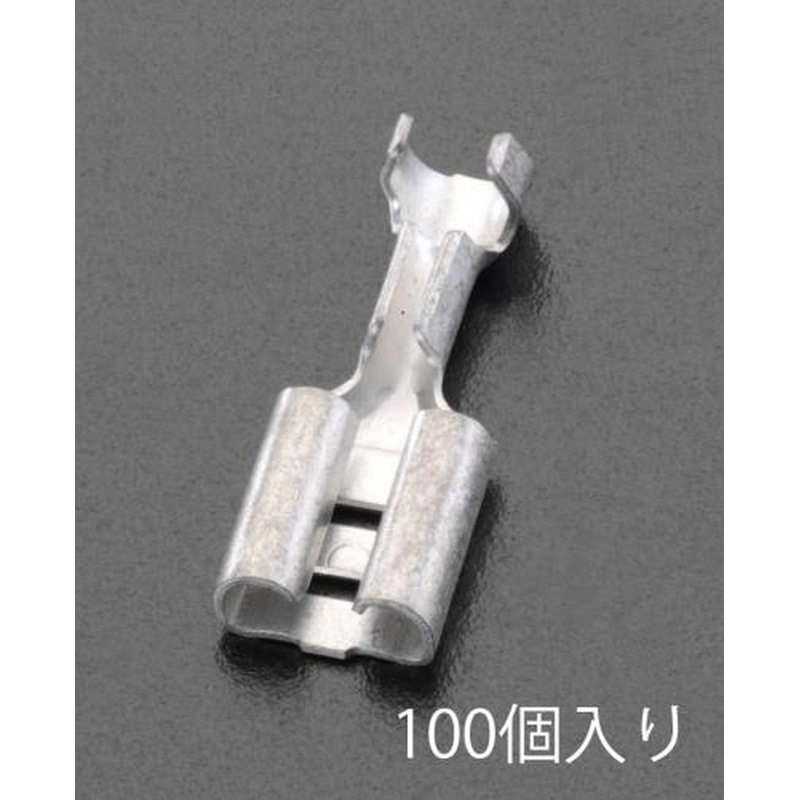 エスコ EA538RA-35 0.75-2.00m㎡250ファストンソケット/100個 1個(ご注文単位1個)【直送品】