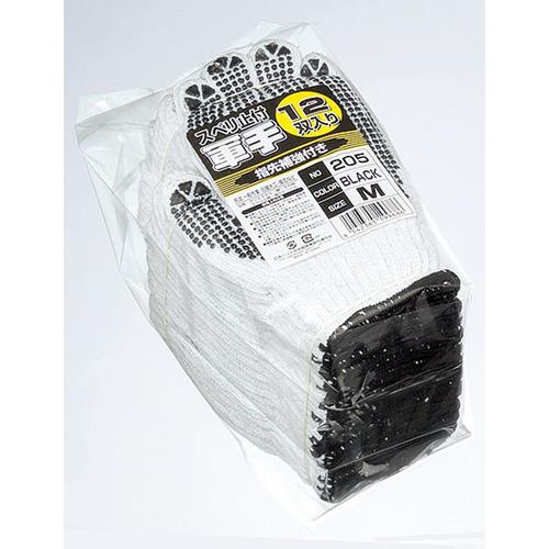 エスコ EA354A-46A [M] 手袋(滑り止め付・黒/12双) 1包 （ご注文単位1包）【直送品】