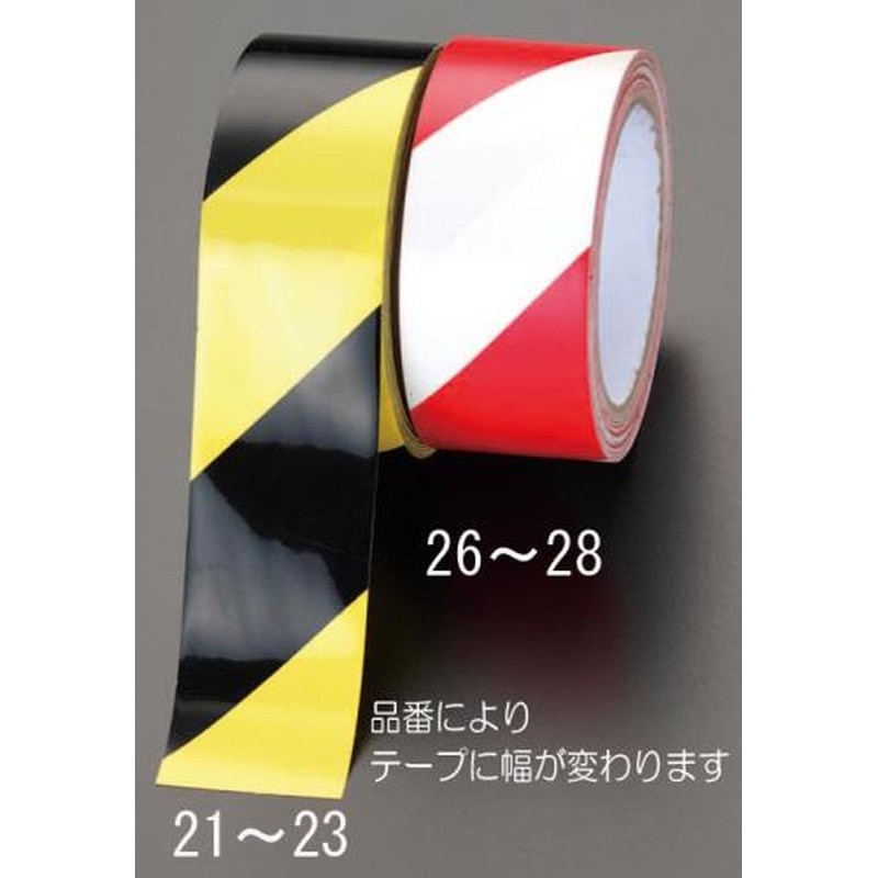 エスコ EA983G-21 50mmx16.2m危険警告テープ(黄/黒ラミネート) 1個（ご注文単位1個）【直送品】