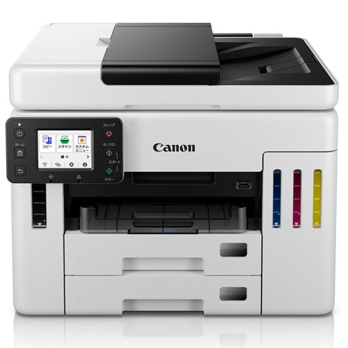 エスコ EA759XA-29A オフィス向けプリンター複合機(コピー/FAX/スキャン) 1台 (ご注文単位1台)【直送品】