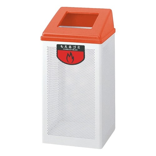 エスコ EA995CC-46 69L ダストボックスふた付(もえるゴミ/赤) 1セット （ご注文単位1セット）【直送品】