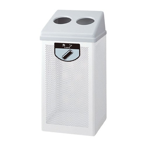 エスコ EA995CC-48 69L ダストボックスふた付(カン類/灰) 1セット （ご注文単位1セット）【直送品】