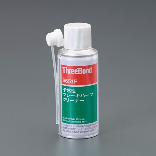 エスコ EA920BE-42 420g ブレーキ&パーツクリーナー(不燃性) 1本 （ご注文単位1本）【直送品】