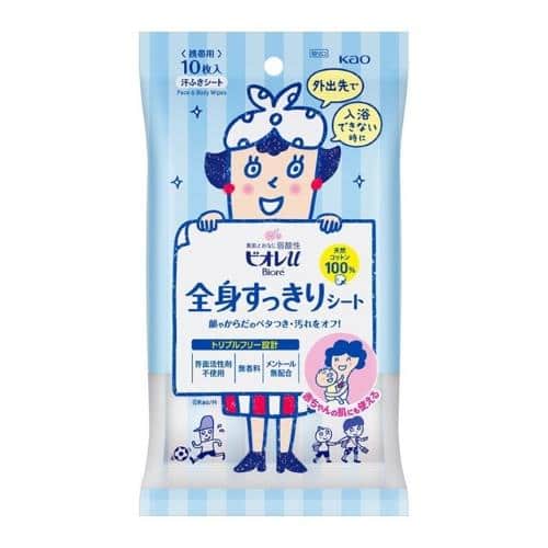 エスコ EA922HC-35 180x200mm 全身拭きシート(10枚) 1個 （ご注文単位1個）【直送品】