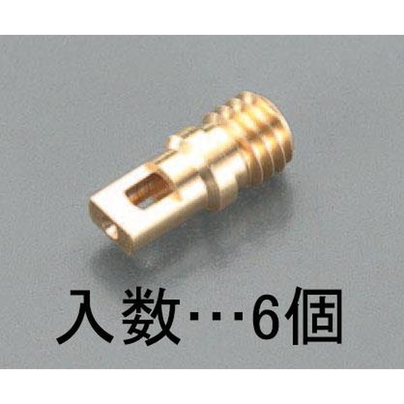 エスコ EA104Q-2[EA104TD，TE用]むし押し(6個) 1個（ご注文単位1個）【直送品】