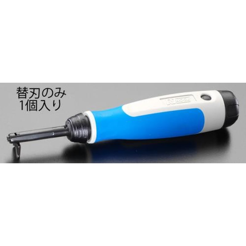 エスコ EA207TB-1A Vカット面取り工具替刃 1個（ご注文単位1個）【直送品】