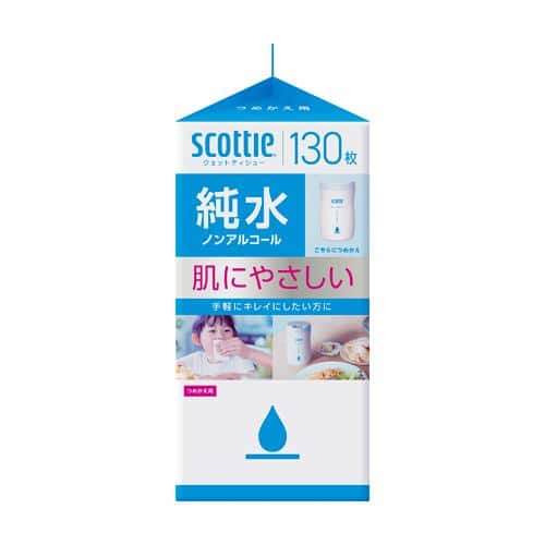 エスコ EA922HB-27A 130x170mm ウェットティッシュ純水(詰替用/130枚) 1束 （ご注文単位1束）【直送品】