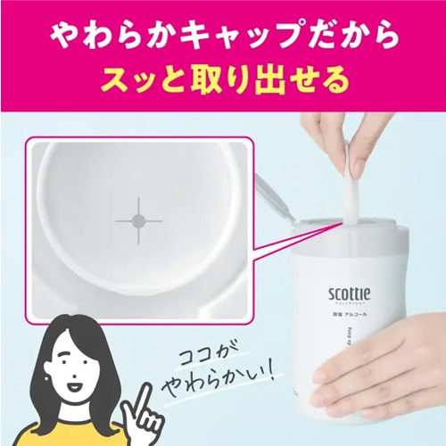 エスコ EA922HB-26A 130x170mm ウェットティッシュ純水(150枚) 1束 （ご注文単位1束）【直送品】