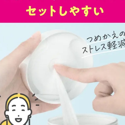 エスコ EA922HB-26A 130x170mm ウェットティッシュ純水(150枚) 1束 （ご注文単位1束）【直送品】