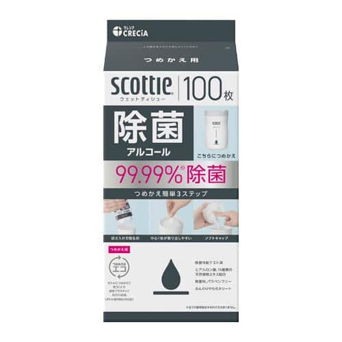 エスコ EA922HB-36E 130x170mm 除菌アルコールティシュ(詰替用/100枚) 1束 （ご注文単位1束）【直送品】