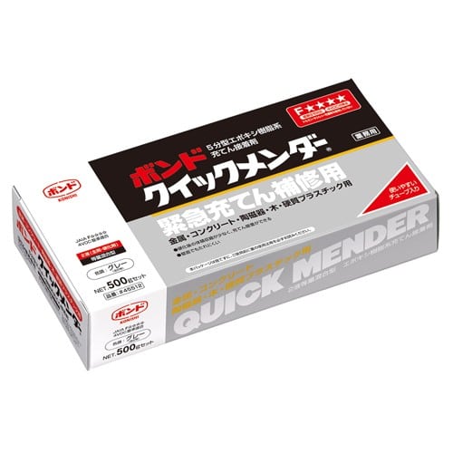 エスコ EA934KA-1AA 500g エポキシ強力接着剤 1個 （ご注文単位1個）【直送品】