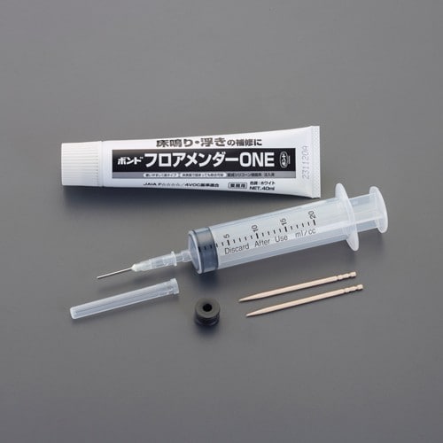 エスコ EA934AE-10 40ml 注入型補修材(床鳴り・浮き用) 1個 （ご注文単位1個）【直送品】