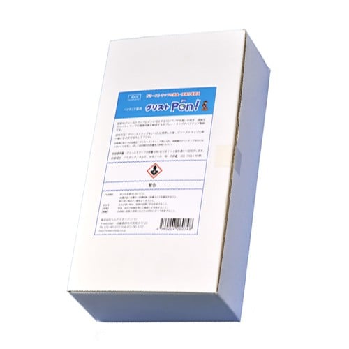 エスコ EA922K-46 1kg グリーストラップ用バクテリア製剤(バイオ/タブレット) 1箱 （ご注文単位1箱）【直送品】