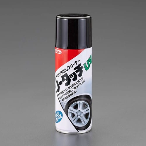 エスコ EA922AB-64A 370ml タイヤつや出しクリーナー 1本 （ご注文単位1本）【直送品】