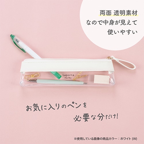 エスコ EA509AD-76 210x30x55mm クリアペンケース(ライトグレー) 1個 （ご注文単位1個）【直送品】