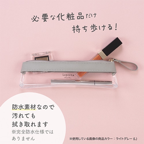 エスコ EA509AD-76 210x30x55mm クリアペンケース(ライトグレー) 1個 （ご注文単位1個）【直送品】