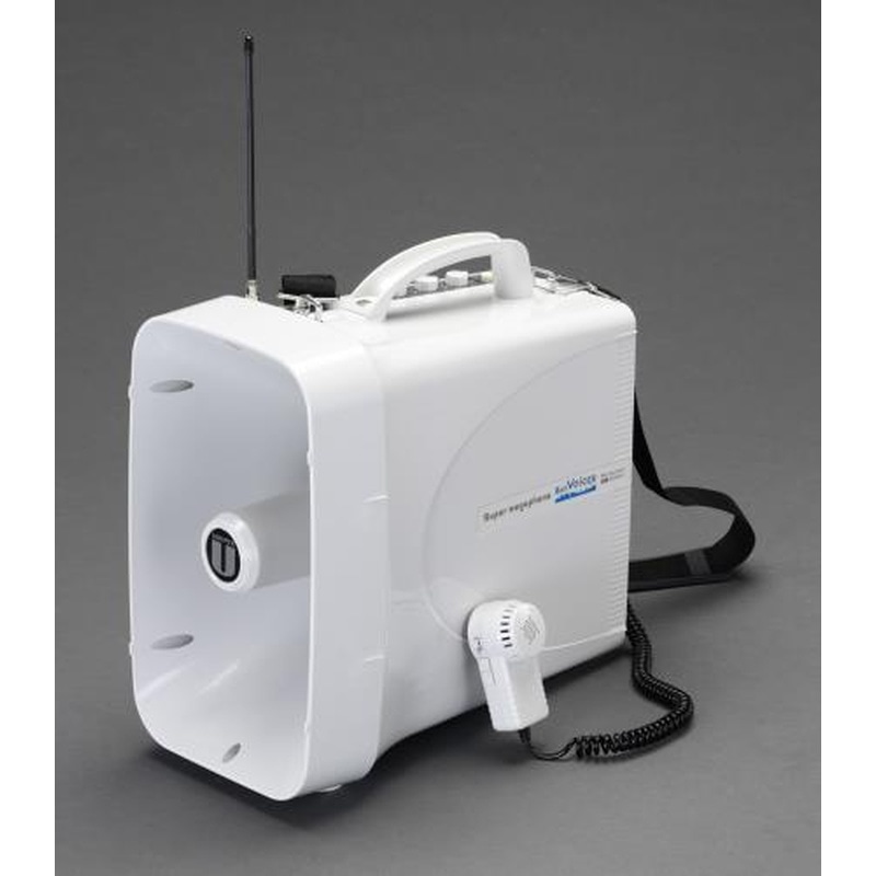 エスコ EA916X-43A 30Wメガホン(ワイヤレスチューナー内蔵/ショルダー型) 1個（ご注文単位1個）【直送品】