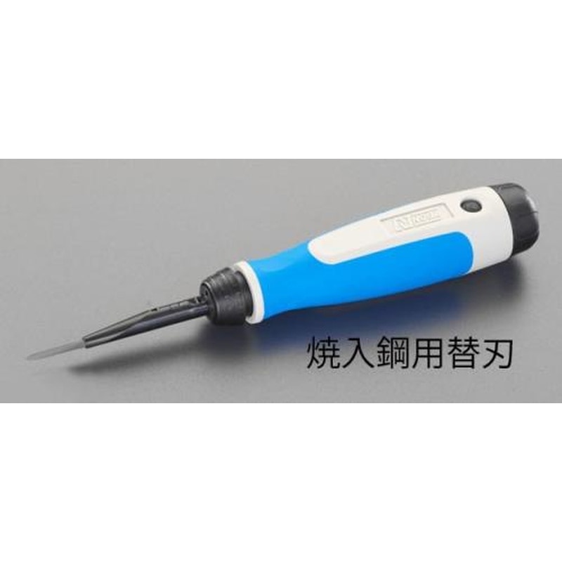 エスコ EA207UC-1 (EA207UC)超硬スクレーパ替刃 1個（ご注文単位1個）【直送品】