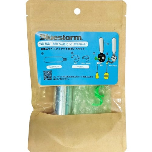 エスコ EA915DD-40 [EA915DD-13用] 交換ボンベキット 1個 （ご注文単位1個）【直送品】