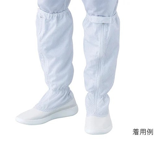 エスコ EA910EG-24 24.0cm 静電気帯電防止作業ブーツ 1組 （ご注文単位1組）【直送品】