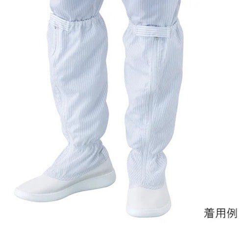 エスコ EA910EG-24.5 24.5cm 静電気帯電防止作業ブーツ 1組 （ご注文単位1組）【直送品】