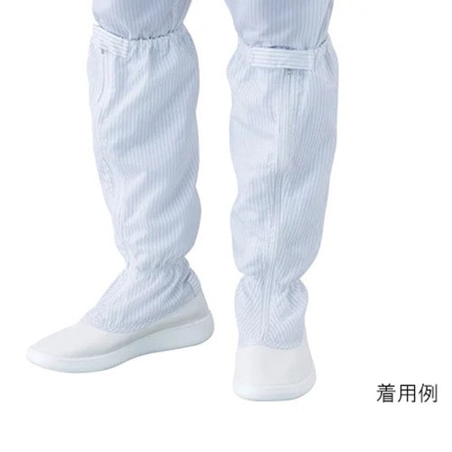 エスコ EA910EG-25 25.0cm 静電気帯電防止作業ブーツ 1組 （ご注文単位1組）【直送品】