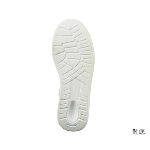 エスコ EA910EG-26 26.0cm 静電気帯電防止作業ブーツ 1組 (ご注文単位1組)【直送品】