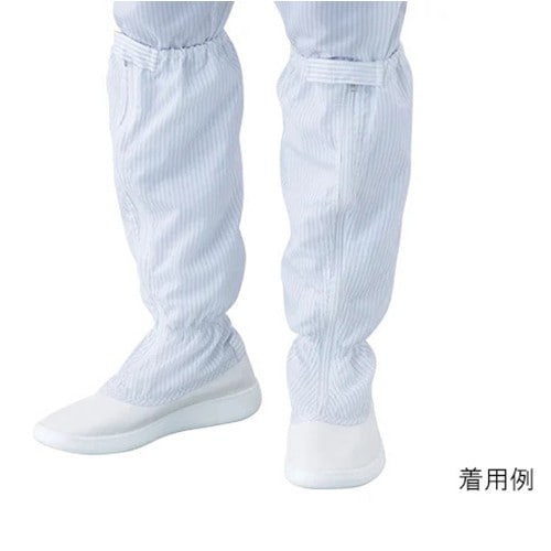 エスコ EA910EG-28 28.0cm 静電気帯電防止作業ブーツ 1組 （ご注文単位1組）【直送品】