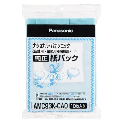 エスコ EA899MD-31 [EA899MD-3・MB-2用] 紙パック(10枚) 1袋 （ご注文単位1袋）【直送品】