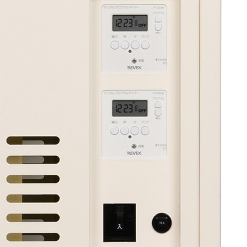 エスコ EA954HC-463 850x500x820mm 充電キャビネット 1台 （ご注文単位1台）【直送品】